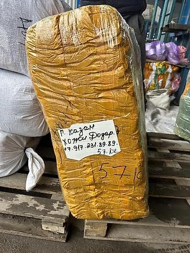 тур в дубай: Пассажирские микроавтобусы для межгородних и городских поездок — 2