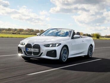 передний бампер нексия 1: Бампер Передний BMW, Б/у, Оригинал — 18