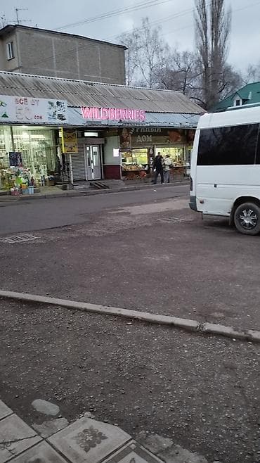 macbook m1 pro: Ремонт, реставрация одежды | Обувь — 1