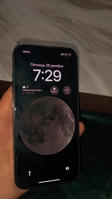 айфон 7 цена в бишкеке в цуме бу: IPhone 13 Pro Max, Б/у, 256 ГБ, Alpine Green, Чехол, 80 % — 2