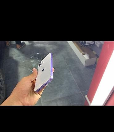 IPhone 12, Б/у, 64 ГБ, Deep Purple, Наушники, Защитное стекло, Чехол, 81 % — 3