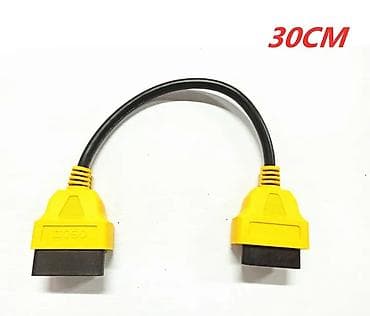 Удлинитель ОБД2 OBD2 жёлтый. 16 контактов. Длина 30 см. Отличное — 1