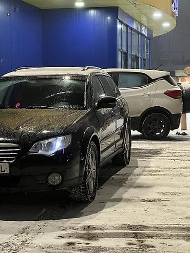 мошины: Subaru Outback: 2008 г., 2.5 л, Автомат, Бензин, Универсал — 2