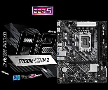 lga1700: Материнская плата, ASRock, LGA1700, Micro-ATX, Для ПК — 1