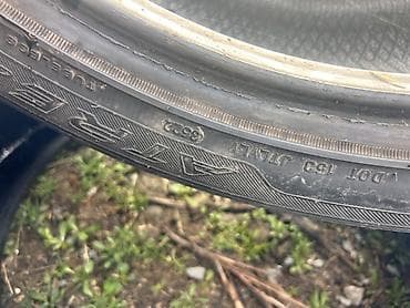 daf 45: Шины 275 / 40 / R 20, Лето, Б/у, Комплект, Легковые, Китай, Sailun — 5