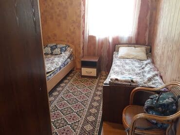 иссык култ: 20 кв. м, Эмереги менен — 16