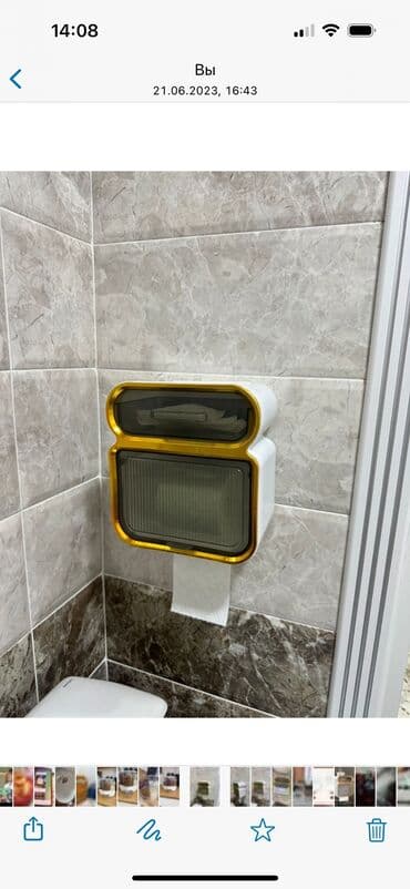 заказать органайзер для косметики: Новый — 2