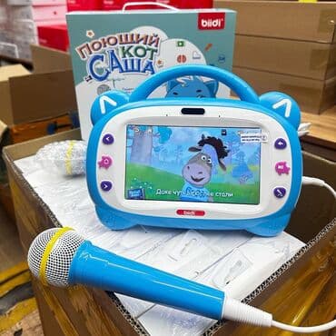 йоко бейби промо кж: Поющий кот Саша Pазвивающие игрушки от 3 лет biidi Поющий кот Саша — 1