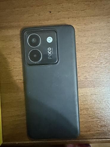 поко икс 4 про: Poco M7 Pro 5G, 512 ГБ, цвет - Черный — 4