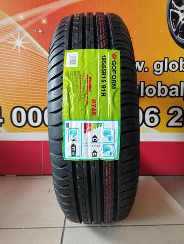 шинный центр бишкек прайс лист 2019: Уважаемые наши подписчики и клиенты новое поступление летних шин все — 1