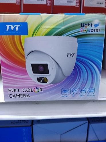 Камера видеонаблюдения TVT Light Explorer Full Color - Полноцветная