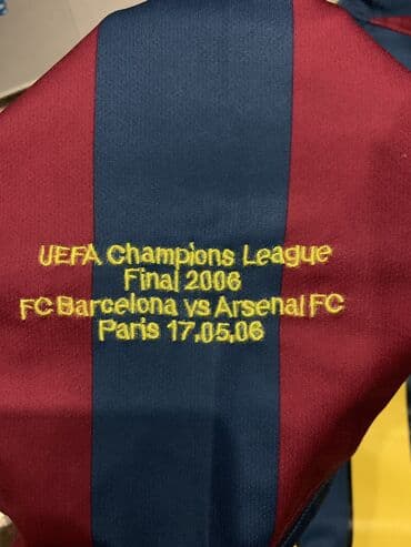 фудбол: Игровая футболка ФК Барселона с именем и номером Роналдиньо (10) — 5