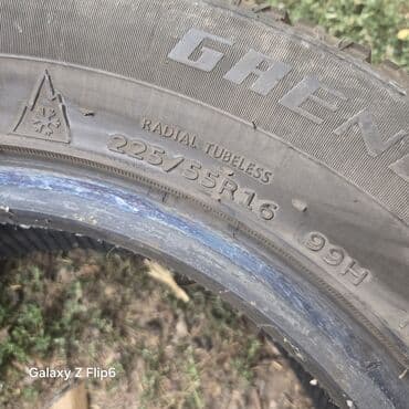 шины на 16 купить: Комплект из 4 автомобильных зимних шин без дисков. Характеристики по — 5