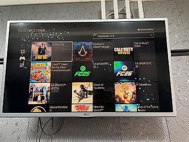 ps3 320gb: Sony PlayStation 4 (FAT) черного цвета. Комплектация: - Консоль PS4 — 5