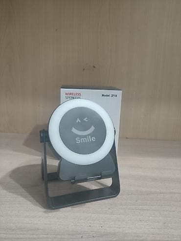 Беспроводная акустика-держатель ZF18 «Smile» - Тип: портативная