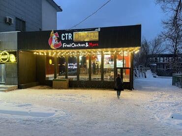 бу рекламные баннеры: | Арки, Перетяжки, Баннеры, | Демонтаж, Послепечатная обработка, Снятие размеров — 12