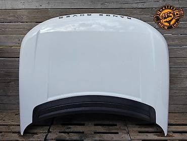 вмятин: Капот Land Rover, Оригинал — 1