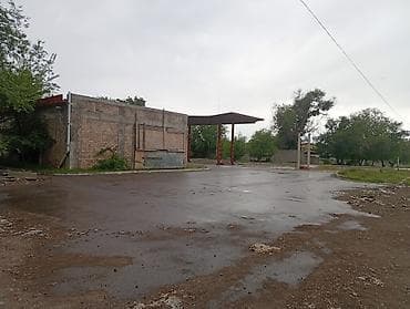 парковая: СРОЧНО ПРОДАЮ АЗС НЕ ДОЛЕКО ОТ Г.ТОКМОК ПО ТРАССЕ В СЕЛЕ ИСКРА . ЕСТЬ — 1