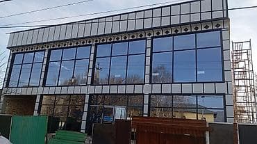 доски каракол: Крыша, сайдинг,жолоб — 6