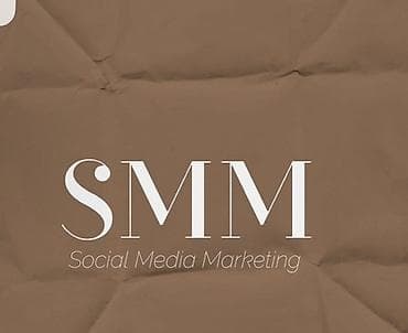 10 pro max: Instagram, Ведение страницы — 1