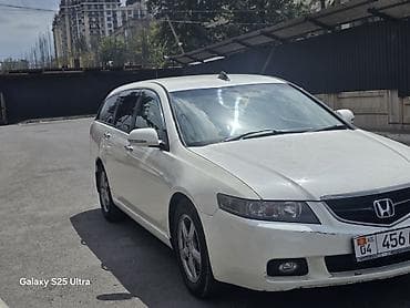 аккорд цена: Honda Accord: 2002 г., 2.4 л, Автомат, Бензин, Универсал — 6