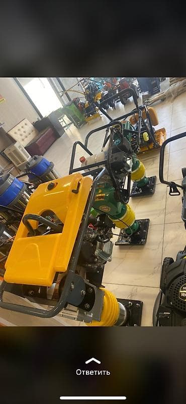 Другие инструменты