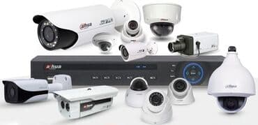 бу видеонаблюдение: Купим видеонаблюдение Регистраторы Жесткие диски Записывающие — 9