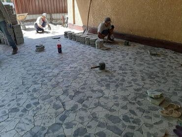 двухъярусные кровати в бишкеке цены: Брусчатка брусчатки Брусчатка Бишкек брусчатка старый город — 23