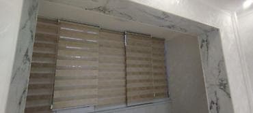 Текстиль: Рулонные шторы «Зебра» (день-ночь) - Тип: рулонные двойные шторы с — 6