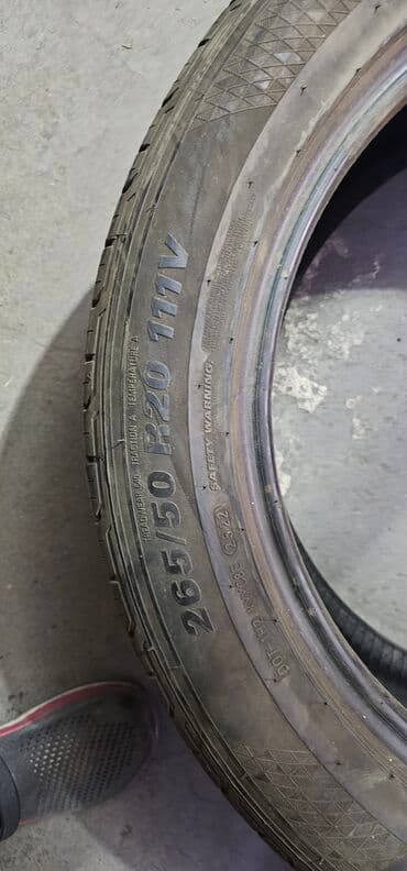 шинный центр бишкек цены: Шины 265 / 50 / R 20, Лето, Б/у, 1 шт, Легковые, Корея, Kumho — 2