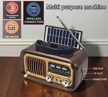 Ретро-радио R-868TS на ☀️ питании Функции: - Приёмник AM/FM/SW с