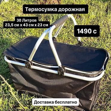 военный тент: Автоматические туристические палатки G‑Tent и пляжная — 5