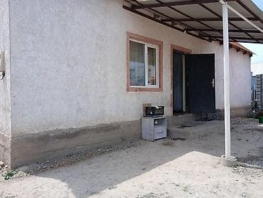 nice house: Продаётся жилой дом с верандой. Характеристики: - Одноэтажное — 3