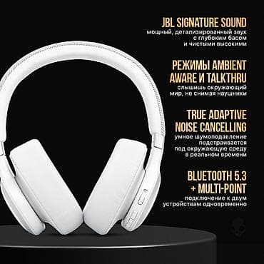 Наушник: Зымсыз толук өлчөмдөгү кулакчындар, JBL, Жаңы — 2