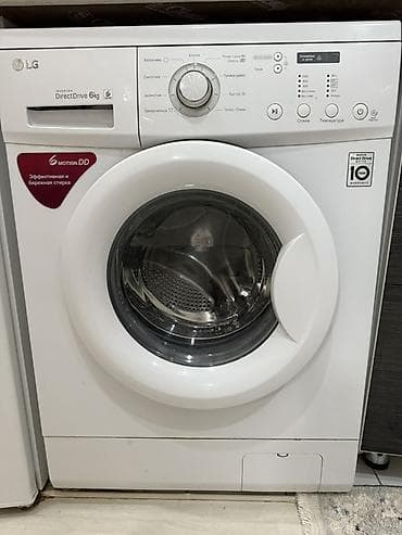 hdd ssd: Стиральная машина LG с фронтальной загрузкой, серия Direct Drive — 1