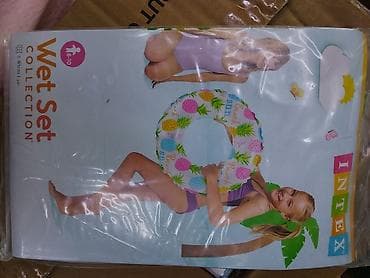 Надувной круг для плавания Intex Wet Set Collection. - Диаметр: 61 см — 1