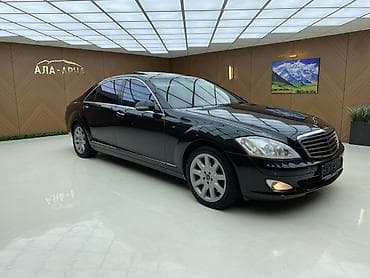 Продажа авто: Mercedes-Benz S-Class: 2005 г., 5.5 л, Автомат, Газ, Седан — 3