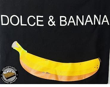 1 plus: Шелкография, | Одежда — 5