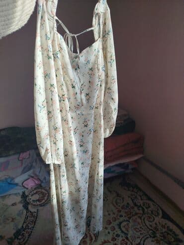 корейские капсулы для похудения день и ночь: Женское платье миди с цветочным принтом - Цвет: молочный/кремовый с — 2