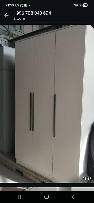 Шифоньеры, шкафы для одежды: Шифоньер, шкаф для одежды, Прямой, ЛДСП — 10