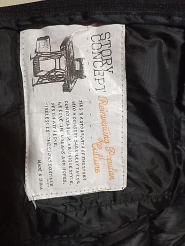 шубка женская: Куртка, North Face, 2XL, С утеплителем, Манжеты на рукавах — 1