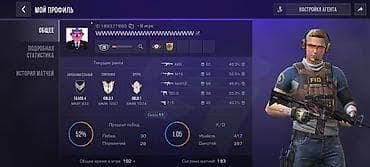 Жеке буюмдар: Продажа игрового аккаунта Standoff 2 (500 ГОЛДЫ НА БАЛАНСЕ) — 1