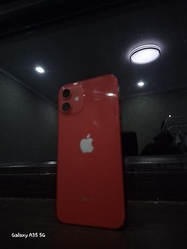 ipad 8th generation: IPhone 12 mini, Б/у, 128 ГБ, Красный, Кабель, 83 % — 1