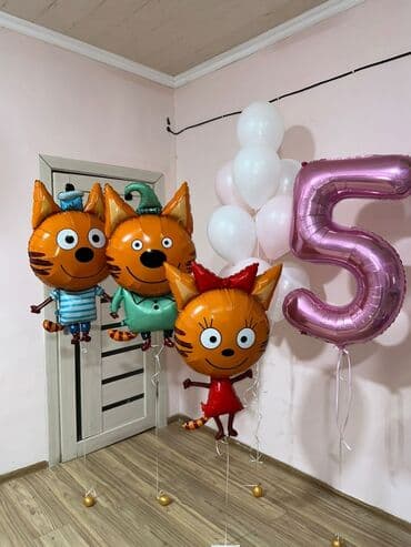 салют заказать: Шарики гелиевые на любое мероприятие Доставка по городу круглосуточно — 2