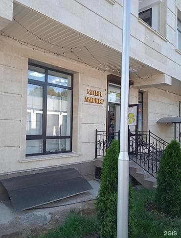 отдых на иссык куле с питанием: Квартира, Raduga АЛЬФА ЦО Радуга, Сары-Ой, SPA, Барбекю, Баскетбольная площадка — 6