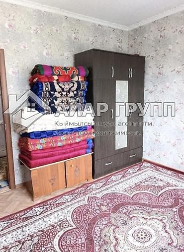 106: 2 комнаты, 29 м², 106 серия, 7 этаж, Косметический ремонт — 7