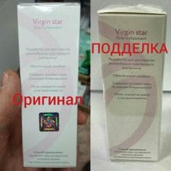 личный кабинет эрсаг кыргызстан: Самый Нашумевший женский гель. Доставка по городу 70сом — 4