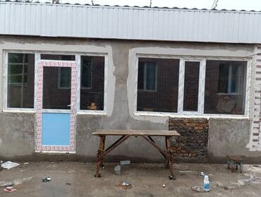 дом и сад: Пластиковое окно на заказ, Тип окна: Фасадные, Платная установка, Без рассрочки — 1