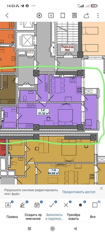 имарат прогресс: Курулуп жатат, Элитка, 1 бөлмө, 51 м² — 5
