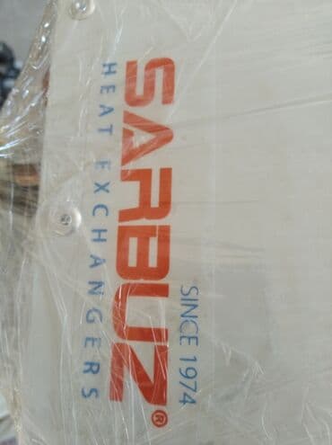 промышленные холодильники для хранения фруктов цена: Конденсатор для холодильника Турции SFK-0,09.1130 — 4